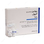 آمپول بیوتین ۵mg بیاکتو اکتوورکو ۶ عددی