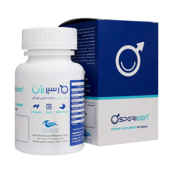 قرص اسپریژن 60 عددی
