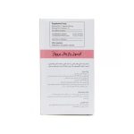 کپسول پروواژ 10 عددی