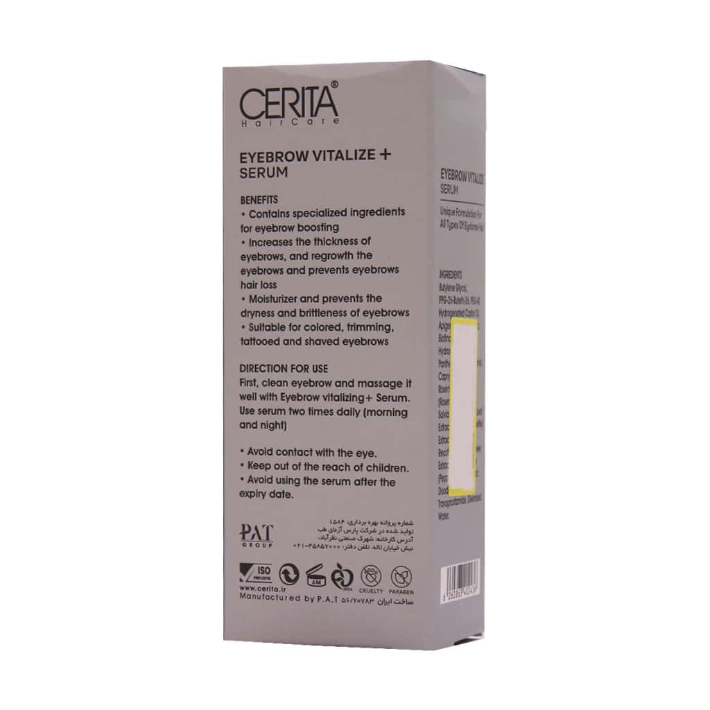 سرم احیا کننده ابرو سریتا 8 میل