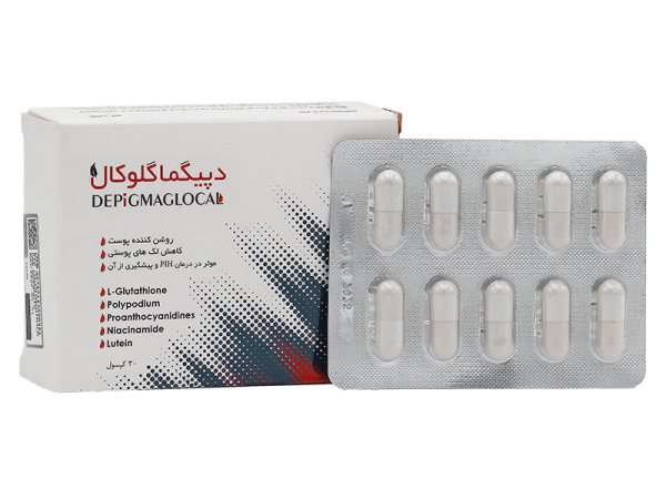 کپسول دپیگماگلوکال