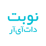 نوبت دات آی آر
