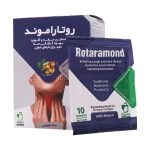 ساشه روتاراموند دیموند - 10 عددی