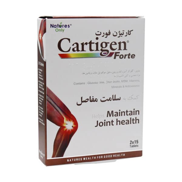 قرص کارتیژن فورت اونلی